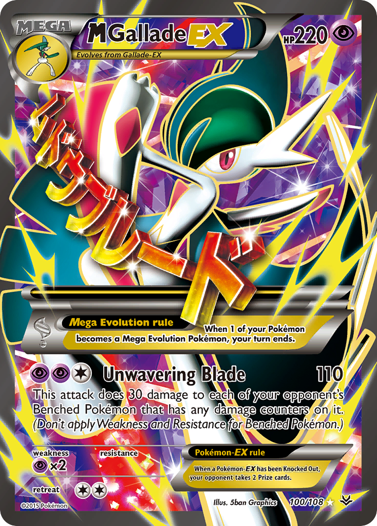 M Gallade EX (100/108) [XY: Roaring Skies] | Shuffle n Cut Hobbies & Games