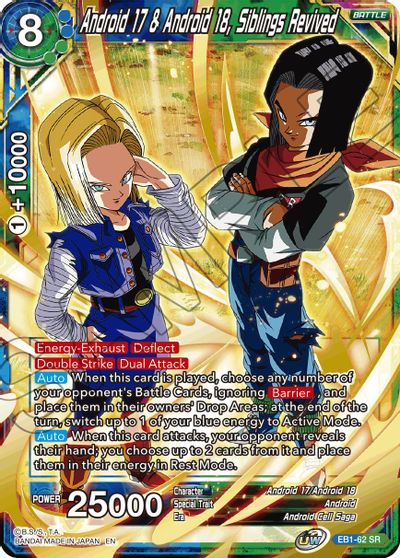 Android 17 & Android 18, Siblings Revived (EB1-62) [Battle Evolution Booster] | Shuffle n Cut Hobbies & Games