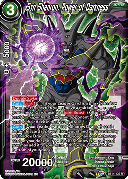 Syn Shenron, Power of Darkness (BT14-132) [Cross Spirits] | Shuffle n Cut Hobbies & Games