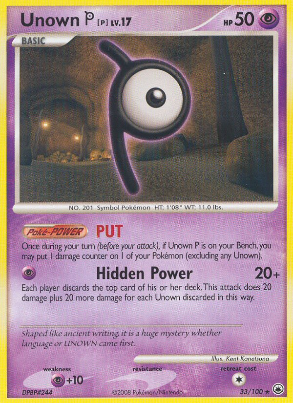 Unown P (33/100) [Diamond & Pearl: Majestic Dawn] | Shuffle n Cut Hobbies & Games