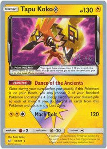 Tapu Koko Prism Star (51/181) (Pikarom Judge - Haruki Miyamoto) [World Championships 2019] | Shuffle n Cut Hobbies & Games