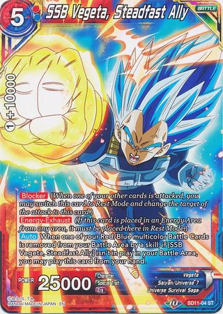 SSB Vegeta, Steadfast Ally (Starter Deck - Instinct Surpassed) [SD11-04] | Shuffle n Cut Hobbies & Games