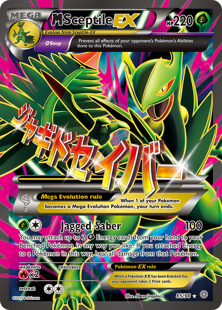 M Sceptile EX (85/98) [XY: Ancient Origins] | Shuffle n Cut Hobbies & Games