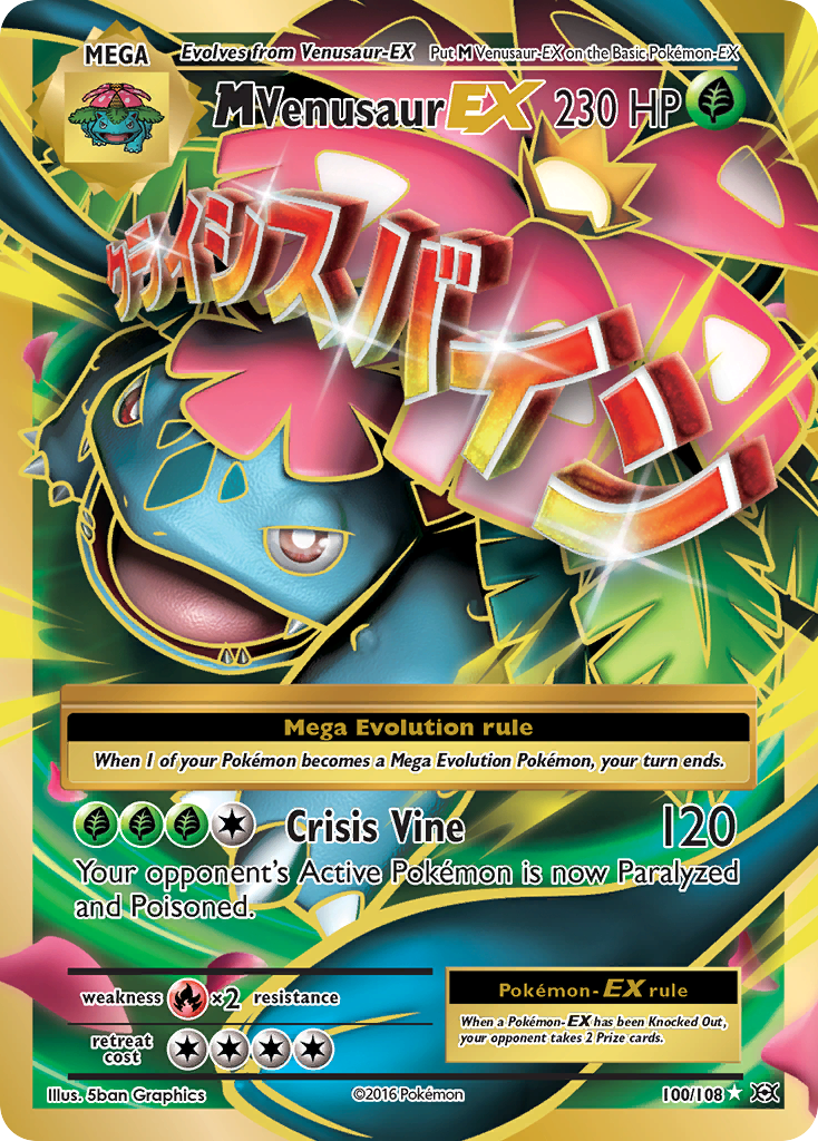 M Venusaur EX (100/108) [XY: Evolutions] | Shuffle n Cut Hobbies & Games