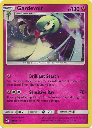 Gardevoir (141/214) (Cosmos Holo) [Sun & Moon: Lost Thunder] | Shuffle n Cut Hobbies & Games