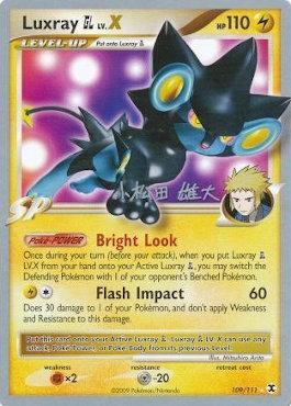 Luxray GL LV.X (109/111) (LuxChomp of the Spirit - Yuta Komatsuda) [World Championships 2010] | Shuffle n Cut Hobbies & Games