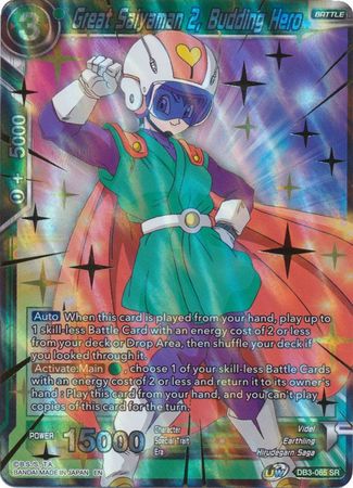 Great Saiyaman 2, Budding Hero [DB3-065] | Shuffle n Cut Hobbies & Games