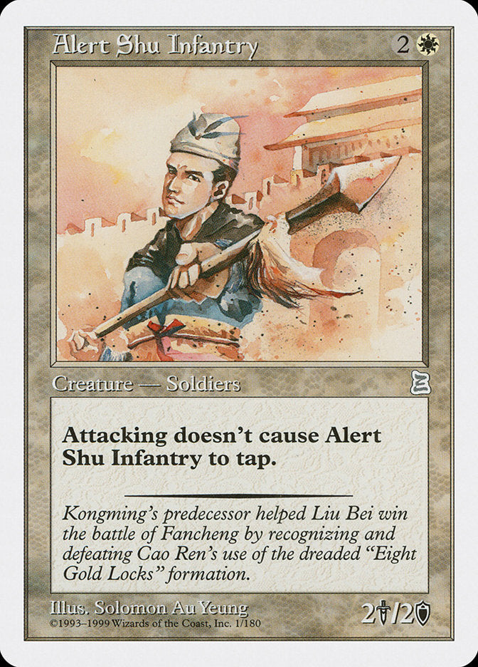 Alert Shu Infantry [Portal Three Kingdoms] | Shuffle n Cut Hobbies & Games