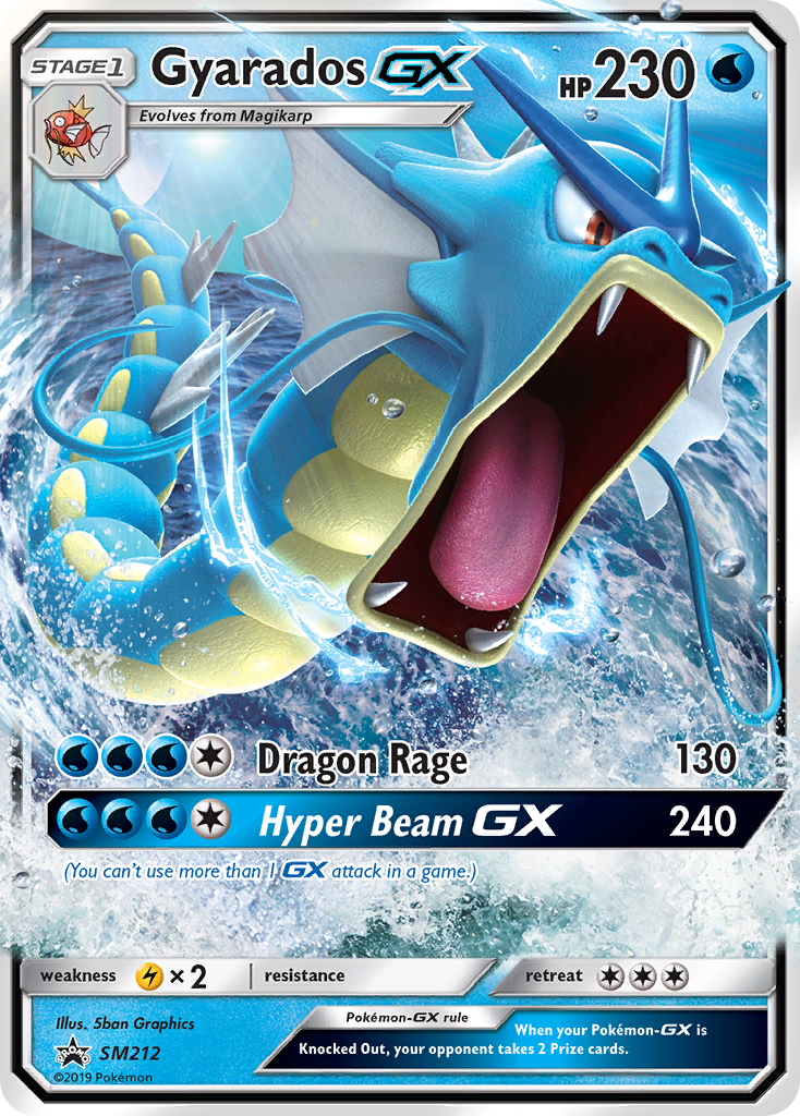 Gyarados GX (SM212) [Sun & Moon: Black Star Promos] | Shuffle n Cut Hobbies & Games