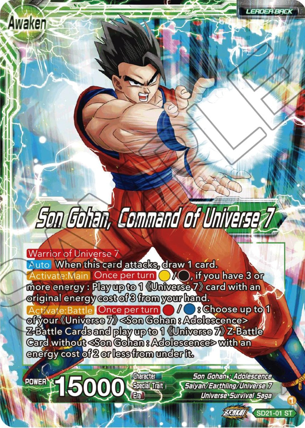 Son Gohan // Son Gohan, Command of universe 7 (Starter Deck Exclusive) (SD21-01) [Power Absorbed] | Shuffle n Cut Hobbies & Games