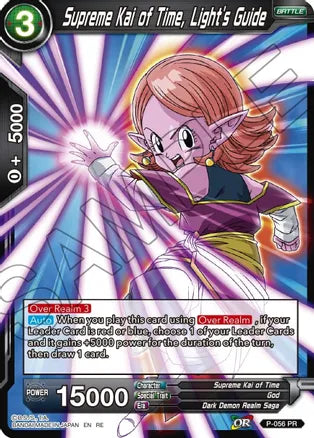 Supreme Kai of Time, Light's Guide [P-056] | Shuffle n Cut Hobbies & Games