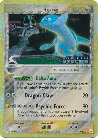 Latios (9/113) (Delta Species) (Stamped) [EX: Delta Species] | Shuffle n Cut Hobbies & Games