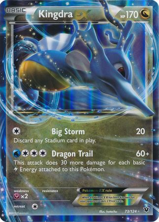 Kingdra EX (73/124) (Jumbo Card) [XY: Fates Collide] | Shuffle n Cut Hobbies & Games