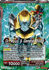 Dr. Myuu & General Rilldo // Dr. Myuu & Hyper Meta-Rilldo, Rulers of Planet-2 (BT17-002) [Ultimate Squad] | Shuffle n Cut Hobbies & Games
