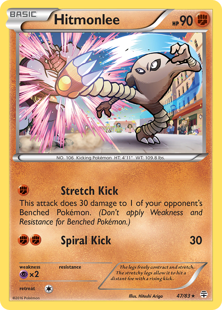 Hitmonlee (47/83) [XY: Generations] | Shuffle n Cut Hobbies & Games