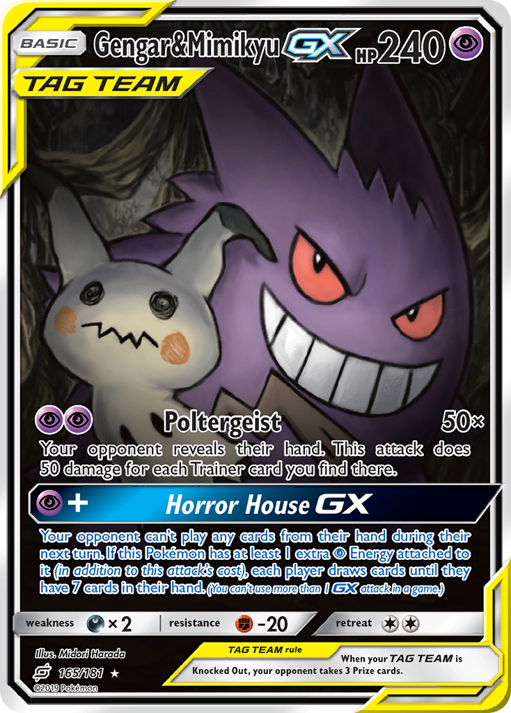 Gengar & Mimikyu GX (165/181) [Sun & Moon: Team Up] | Shuffle n Cut Hobbies & Games