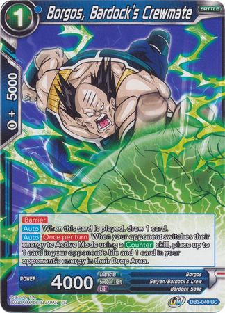 Borgos, Bardock's Crewmate [DB3-040] | Shuffle n Cut Hobbies & Games