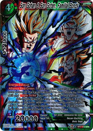 Son Gohan & Son Goten, Familial Bonds (SPR) [BT7-113] | Shuffle n Cut Hobbies & Games