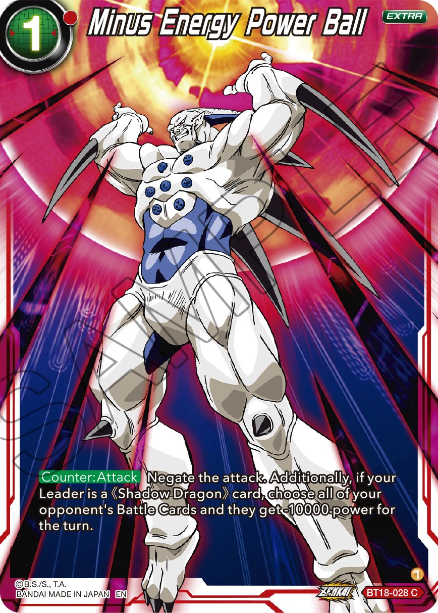 Minus Energy Power Ball (BT18-028) [Dawn of the Z-Legends] | Shuffle n Cut Hobbies & Games