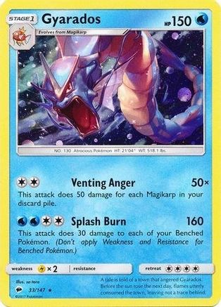 Gyarados (33/147) (Cosmos Holo) [Sun & Moon: Burning Shadows] | Shuffle n Cut Hobbies & Games