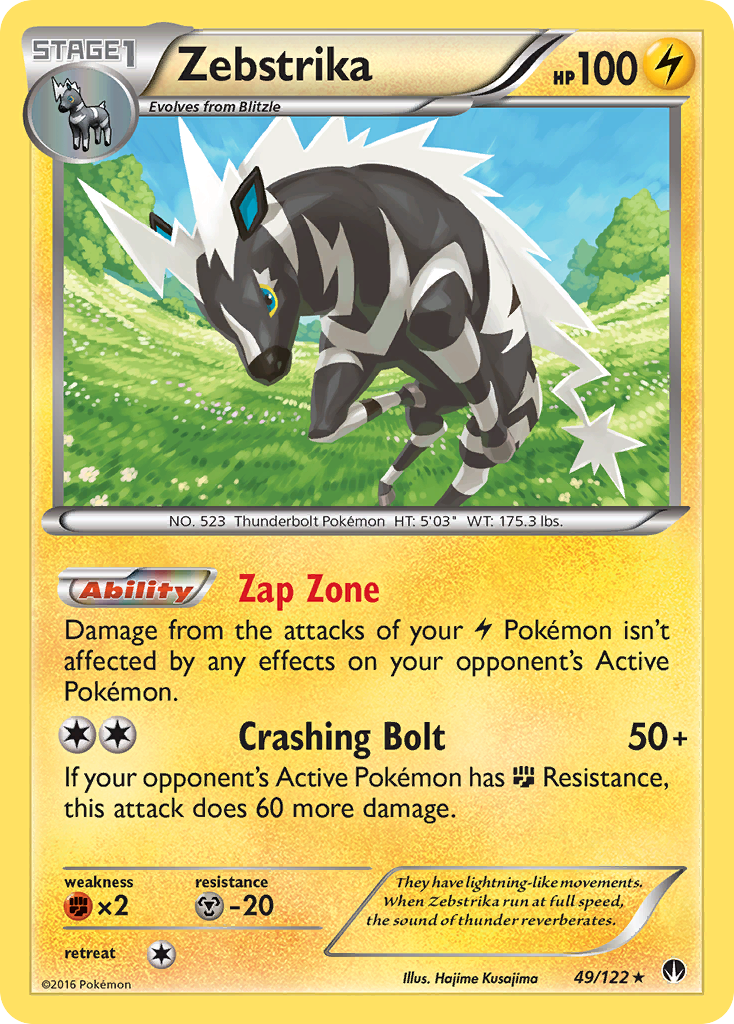 Zebstrika (49/122) [XY: BREAKpoint] | Shuffle n Cut Hobbies & Games