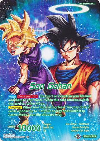 Son Gohan // Father-Son Kamehameha Goku & Gohan Return [BT9-128] | Shuffle n Cut Hobbies & Games