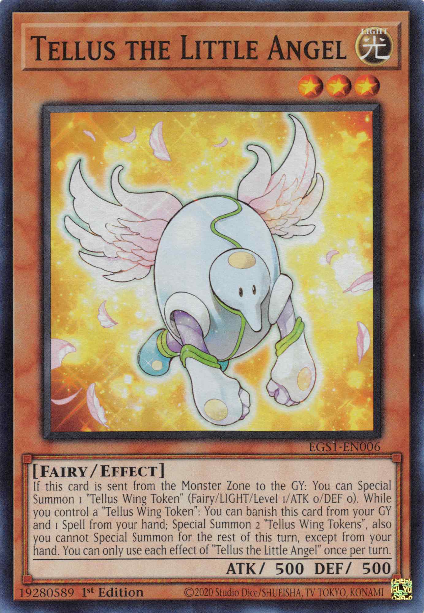 Tellus the Little Angel [EGS1-EN006] Super Rare | Shuffle n Cut Hobbies & Games