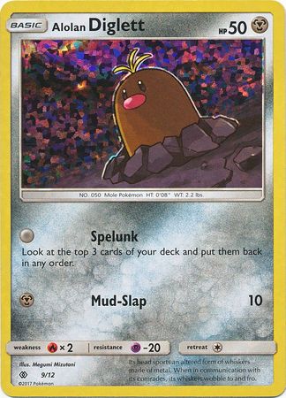 Alolan Diglett (9/12) [McDonald's Promos: 2017 Collection] | Shuffle n Cut Hobbies & Games