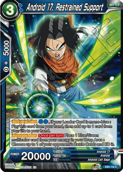 Android 17, Restrained Support (EB1-19) [Battle Evolution Booster] | Shuffle n Cut Hobbies & Games