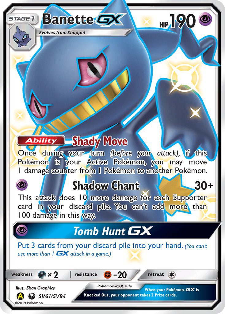 Banette GX (SV61/SV94) [Sun & Moon: Hidden Fates - Shiny Vault] | Shuffle n Cut Hobbies & Games