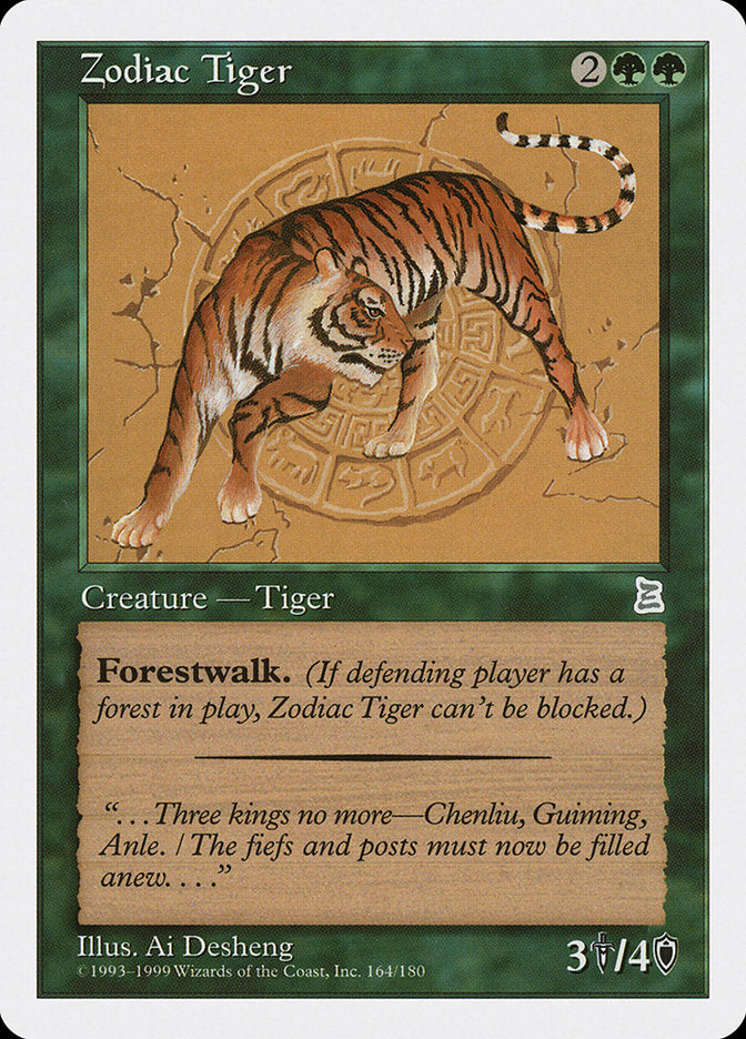 Zodiac Tiger [Portal Three Kingdoms] | Shuffle n Cut Hobbies & Games