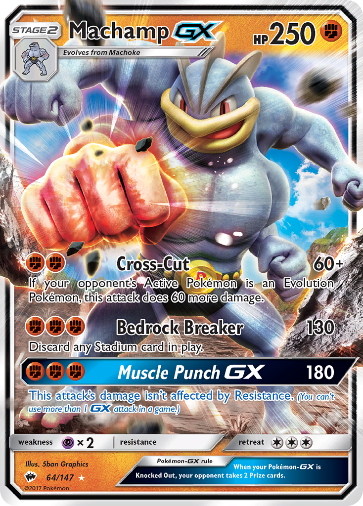 Machamp GX (64/147) [Sun & Moon: Burning Shadows] | Shuffle n Cut Hobbies & Games