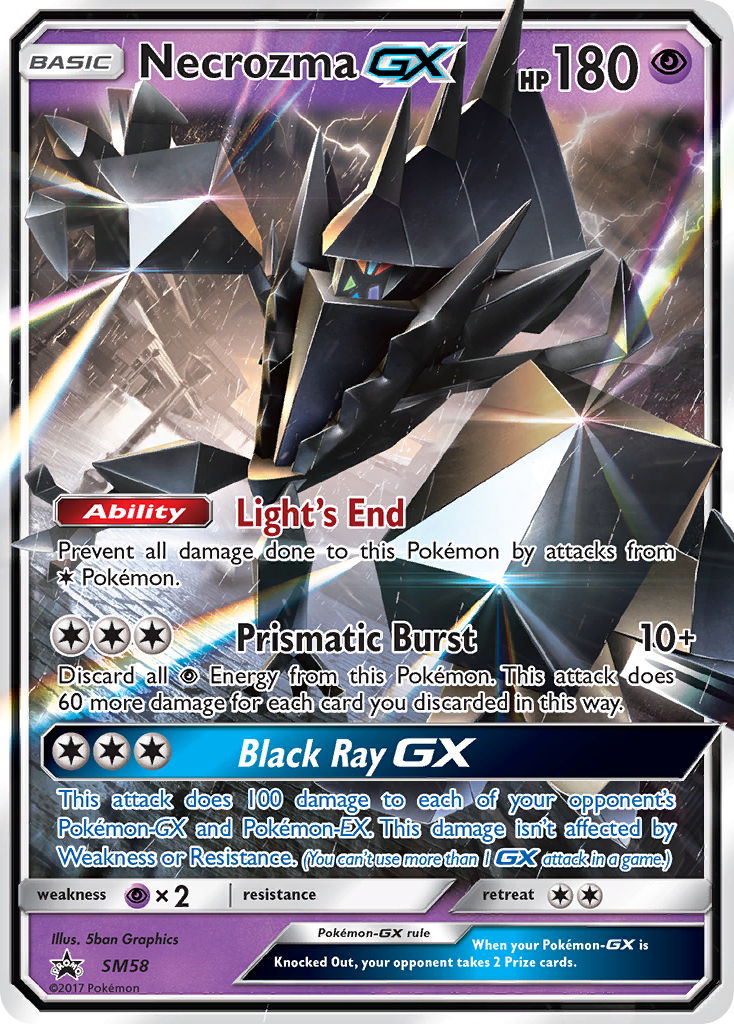 Necrozma GX (SM58) [Sun & Moon: Black Star Promos] | Shuffle n Cut Hobbies & Games