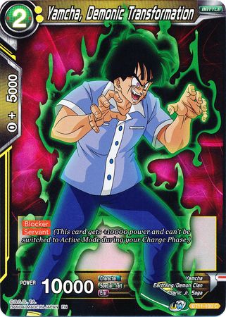 Yamcha, Demonic Transformation [BT11-100] | Shuffle n Cut Hobbies & Games