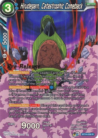 Hirudegarn, Catastrophic Comeback (BT14-056) [Cross Spirits Prerelease Promos] | Shuffle n Cut Hobbies & Games