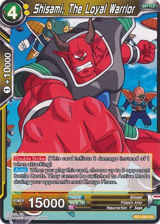 Shisami, The Loyal Warrior [BT1-094] | Shuffle n Cut Hobbies & Games