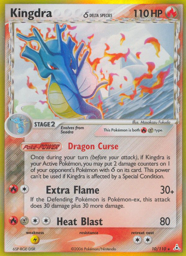 Kingdra (10/110) (Delta Species) [EX: Holon Phantoms] | Shuffle n Cut Hobbies & Games