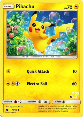 Pikachu (19/68) (Pikachu Stamp #15) [Battle Academy 2020] | Shuffle n Cut Hobbies & Games