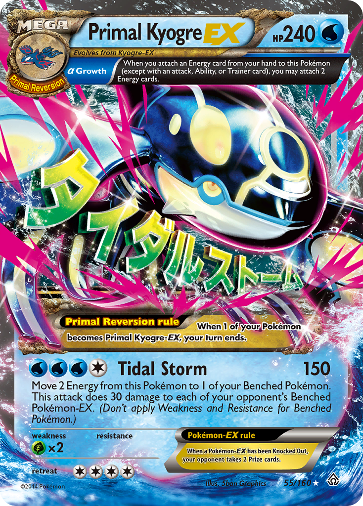 Primal Kyogre EX (55/160) [XY: Primal Clash] | Shuffle n Cut Hobbies & Games