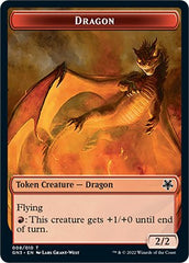 Dragon // Elf Warrior Double-Sided Token [Game Night: Free-for-All Tokens] | Shuffle n Cut Hobbies & Games