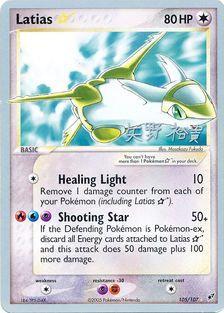 Latias (105/107) (Star) (B-L-S - Hiroki Yano) [World Championships 2006] | Shuffle n Cut Hobbies & Games