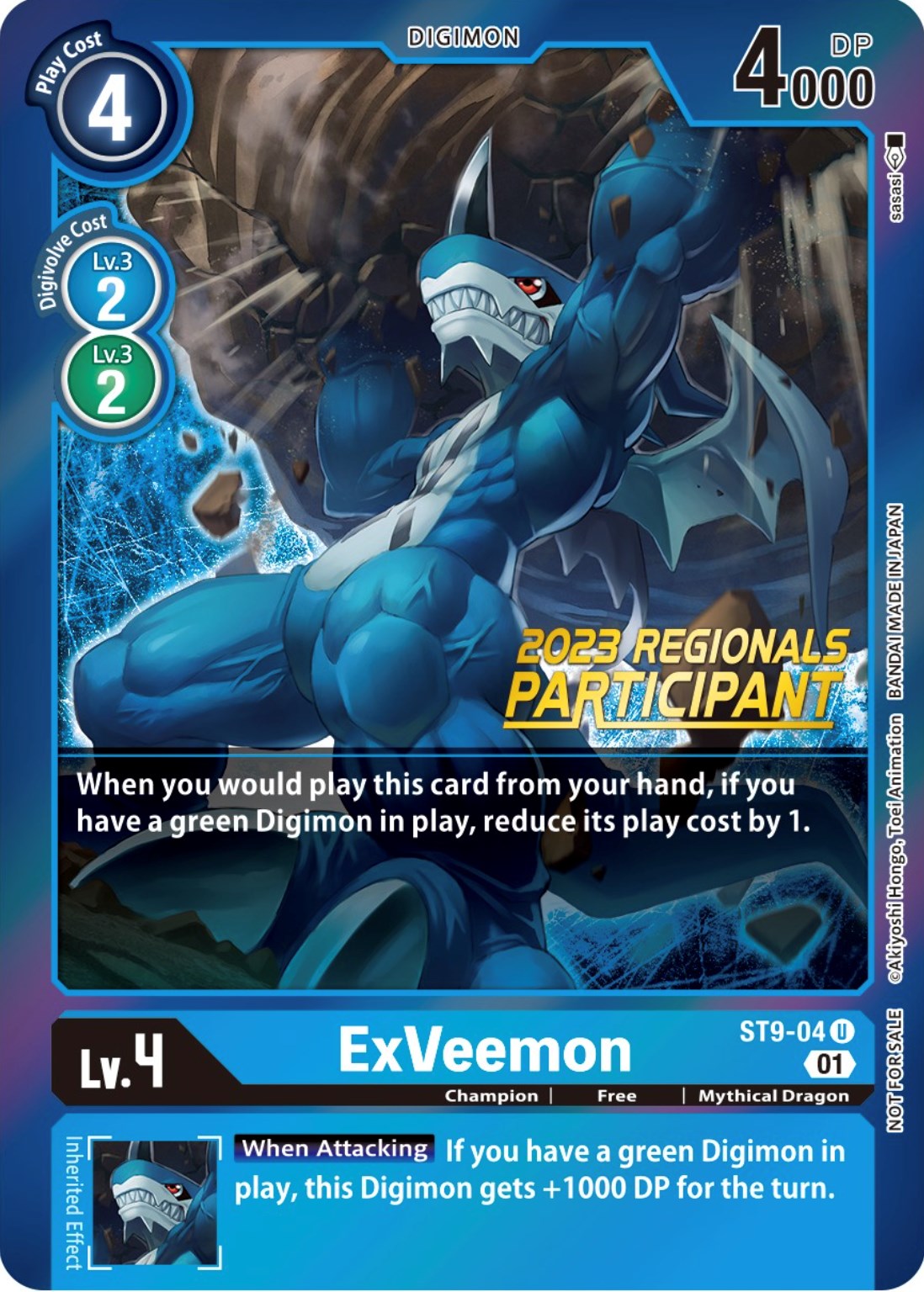 ExVeemon [ST9-04] (2023 Regionals Participant) [Starter Deck: Ultimate Ancient Dragon Promos] | Shuffle n Cut Hobbies & Games