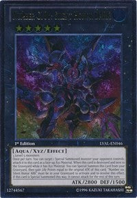 Number C101: Silent Honor DARK (UTR) [LVAL-EN046] Ultimate Rare | Shuffle n Cut Hobbies & Games