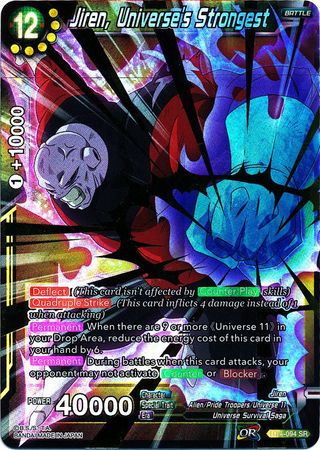 Jiren, Universe's Strongest [BT4-094] | Shuffle n Cut Hobbies & Games