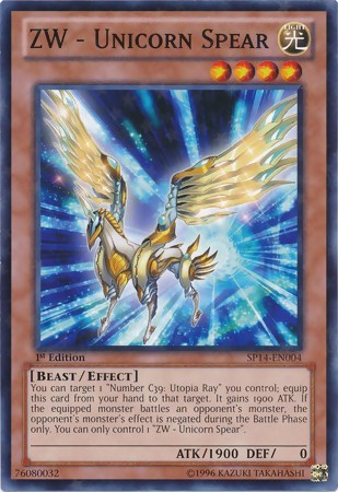 ZW - Unicorn Spear [SP14-EN004] Starfoil Rare | Shuffle n Cut Hobbies & Games