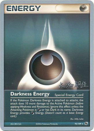 Darkness Energy (93/109) (Magma Spirit - Tsuguyoshi Yamato) [World Championships 2004] | Shuffle n Cut Hobbies & Games