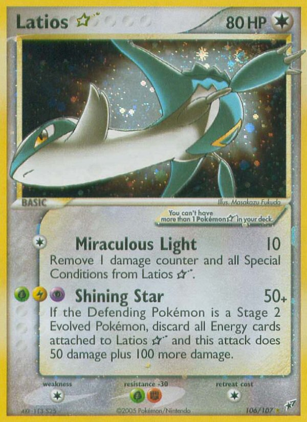 Latios Star (106/107) [EX: Deoxys] | Shuffle n Cut Hobbies & Games