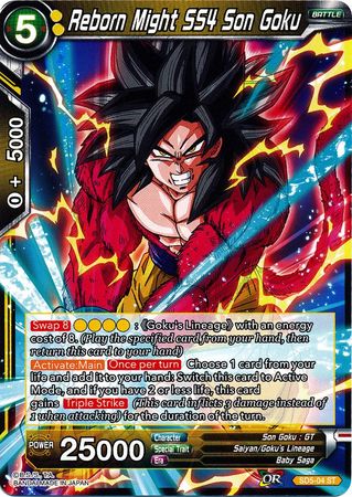 Reborn Might SS4 Son Goku (Starter Deck - The Crimson Saiyan) [SD5-04] | Shuffle n Cut Hobbies & Games