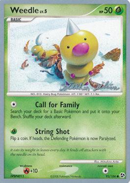 Weedle LV.5 (93/106) (Luxdrill - Stephen Silvestro) [World Championships 2009] | Shuffle n Cut Hobbies & Games