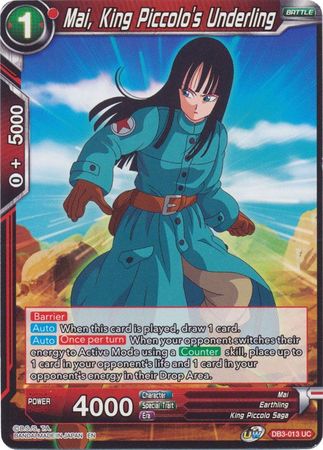 Mai, King Piccolo's Underling [DB3-013] | Shuffle n Cut Hobbies & Games